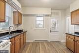 39 North Avenue - Photo 24