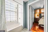 1500 Chestnut Street - Photo 15