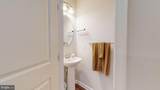 196 Nathan Drive - Photo 16