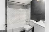 2101-17 Chestnut Street - Photo 12