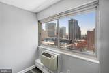 2101-17 Chestnut Street - Photo 3