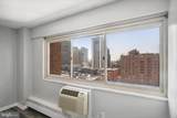 2101-17 Chestnut Street - Photo 4