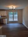 204 Banyan Circle Drive - Photo 4