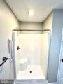 262 Crescent Drive - Photo 21