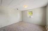 70 New Harmony Lane - Photo 15