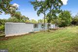 70 New Harmony Lane - Photo 20