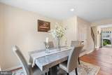 3632 Dahlgren Place - Photo 11
