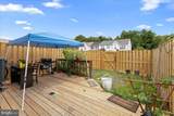 3632 Dahlgren Place - Photo 29