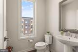 23561 Neersville Corner Terrace - Photo 23