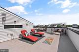 23561 Neersville Corner Terrace - Photo 40