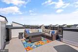 23561 Neersville Corner Terrace - Photo 41