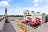 23561 Neersville Corner Terrace - Photo 42