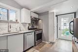 29 Mount Airy Avenue - Photo 15
