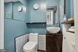 29 Mount Airy Avenue - Photo 18