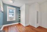 29 Mount Airy Avenue - Photo 23