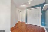 29 Mount Airy Avenue - Photo 24