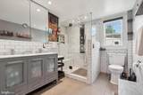 29 Mount Airy Avenue - Photo 25