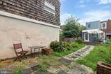 29 Mount Airy Avenue - Photo 35