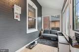 29 Mount Airy Avenue - Photo 4