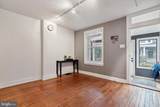 29 Mount Airy Avenue - Photo 7