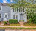 730 Acorn Court - Photo 1