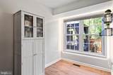 13853 Laura Ratcliff Court - Photo 15