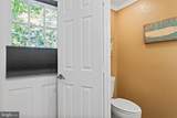 13853 Laura Ratcliff Court - Photo 3