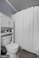 40 Blue Spruce Court - Photo 22