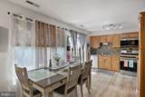 40 Blue Spruce Court - Photo 8