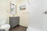 2509 Market Street - Photo 14