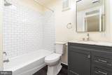 2509 Market Street - Photo 21