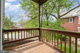 2509 Market Street - Photo 23