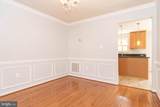 2011 Pieris Court - Photo 32