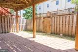 2011 Pieris Court - Photo 4