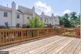 2011 Pieris Court - Photo 5