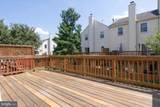 2011 Pieris Court - Photo 6