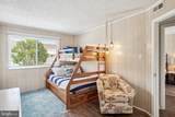719-B Bradley Road - Photo 10