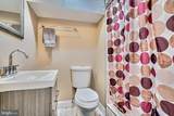 2623 Biddle Street - Photo 26