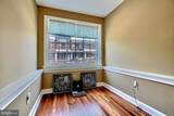 2623 Biddle Street - Photo 8
