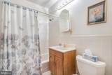 1214 Quincy Street - Photo 10