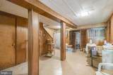 1214 Quincy Street - Photo 12
