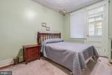 1214 Quincy Street - Photo 16