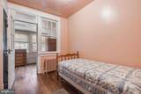 1214 Quincy Street - Photo 17