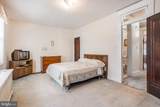 1214 Quincy Street - Photo 18