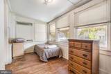 1214 Quincy Street - Photo 19