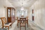 1214 Quincy Street - Photo 8