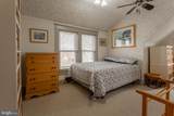 10-D Hickman Street - Photo 14