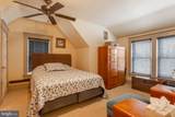 10-D Hickman Street - Photo 18