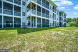 201 Colonial Downs Court - Photo 15