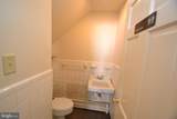 390-B Maple Avenue - Photo 10